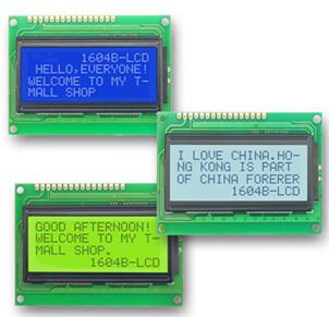 16P LCD1604 Screen 5V 3.3V SPLC780 IC